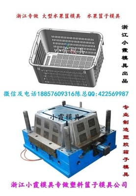 臺州塑料箱模具定制指南 從需求到選擇，全面解析硅膠模具與塑料模具